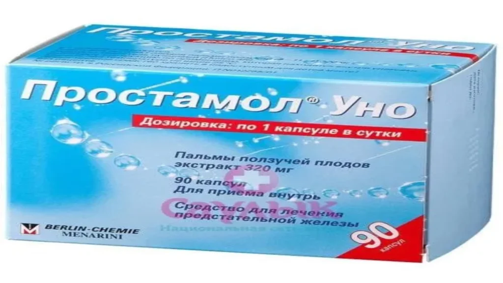 Vitaman plus - سعر - المراجعات - التعليقات - الاصلي - المغرب - شراء - الآراء - ما هذا؟